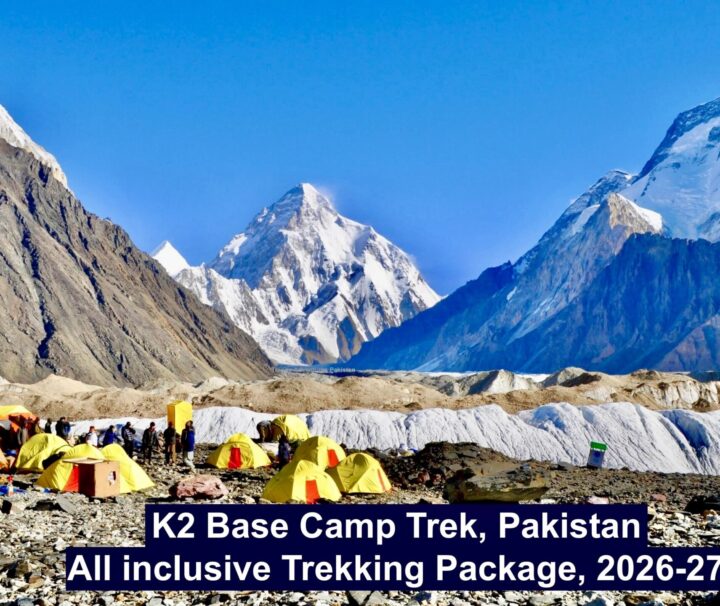 K2 Base Camp Trek, Pakistan