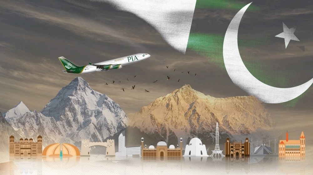 Pakistan e visa