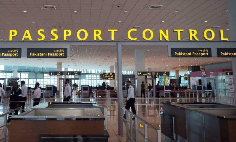 how to apply for a Pakistan tourist visa?